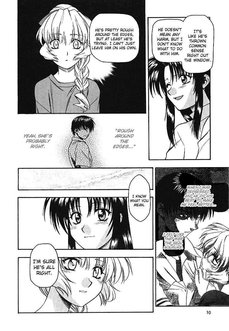 Page 11 Chapter 27 Full Metal Panic!