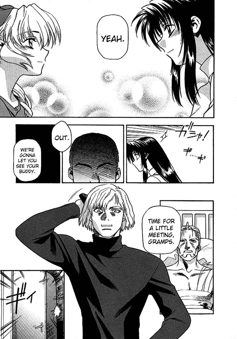 Page 12 Chapter 27 Full Metal Panic!