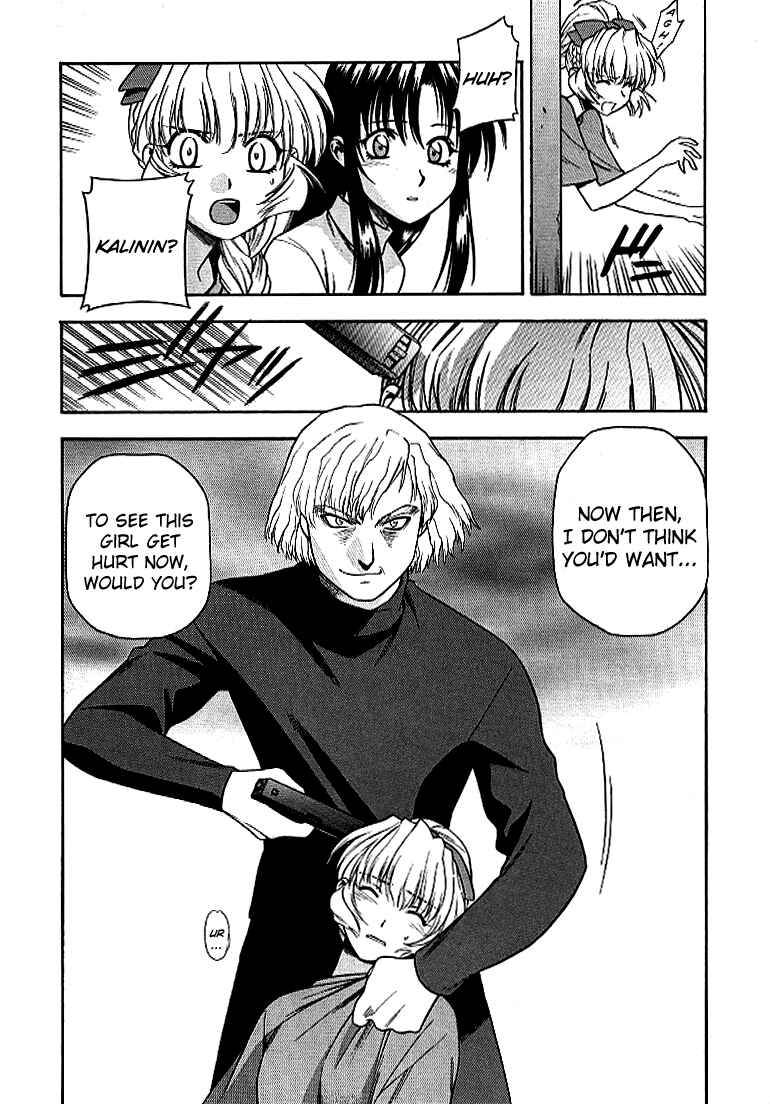 Page 13 Chapter 27 Full Metal Panic!