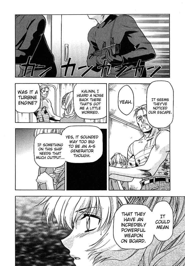 Page 21 Chapter 27 Full Metal Panic!