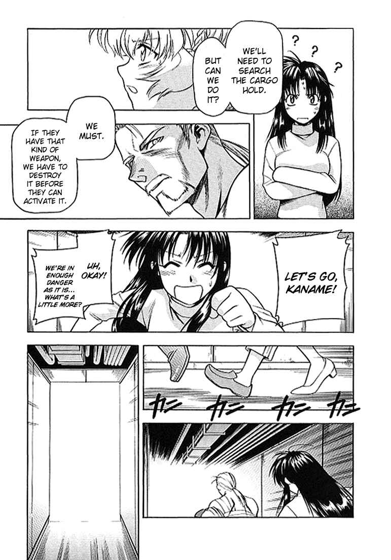 Page 22 Chapter 27 Full Metal Panic!