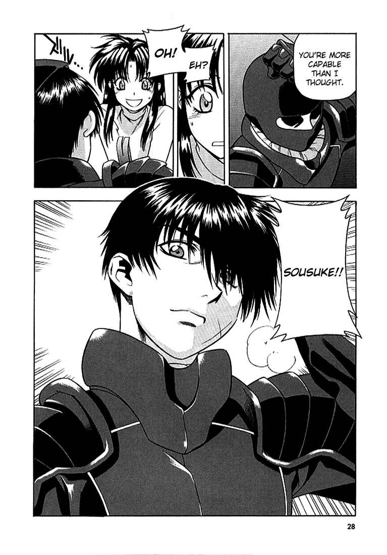 Page 29 Chapter 27 Full Metal Panic!