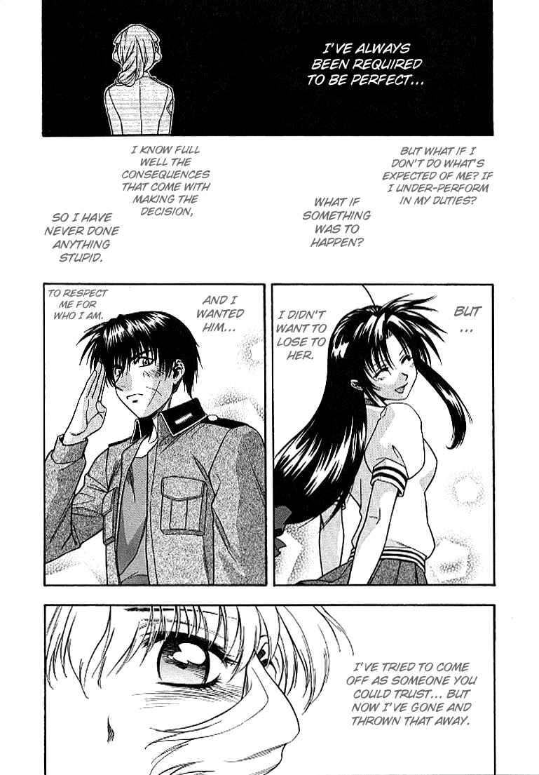 Page 7 Chapter 27 Full Metal Panic!