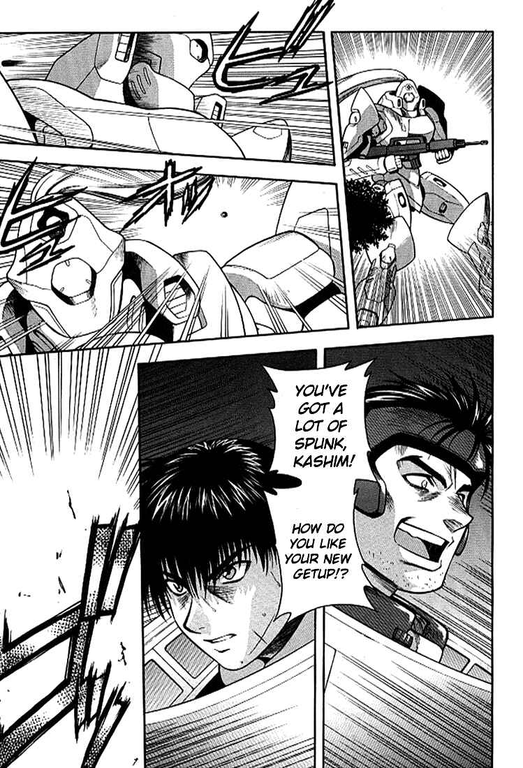 Page 11 Chapter 13 Full Metal Panic!