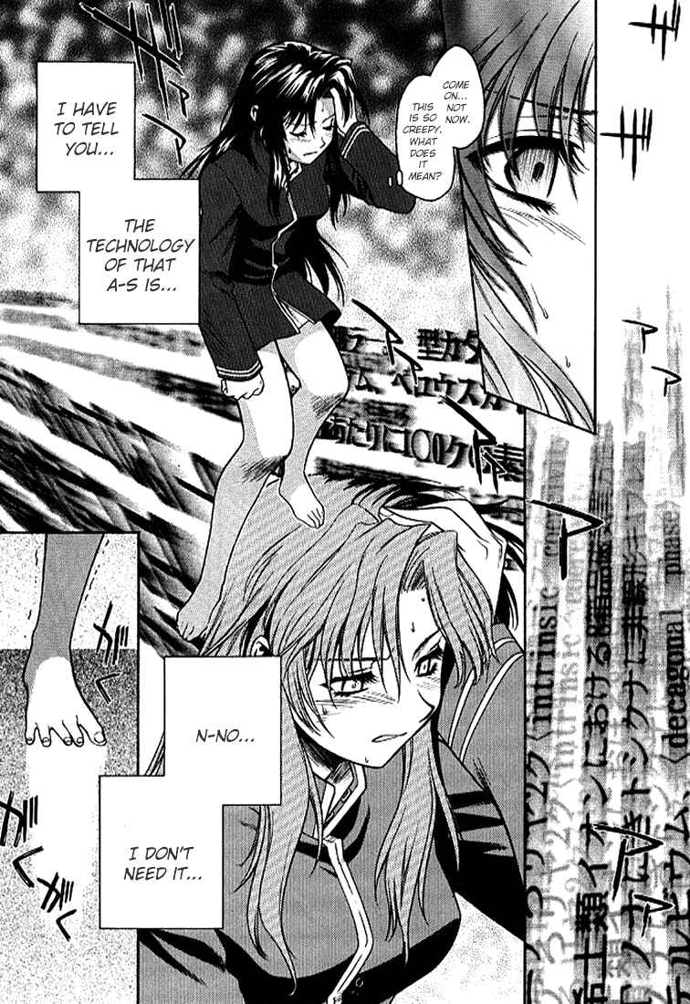 Page 13 Chapter 13 Full Metal Panic!