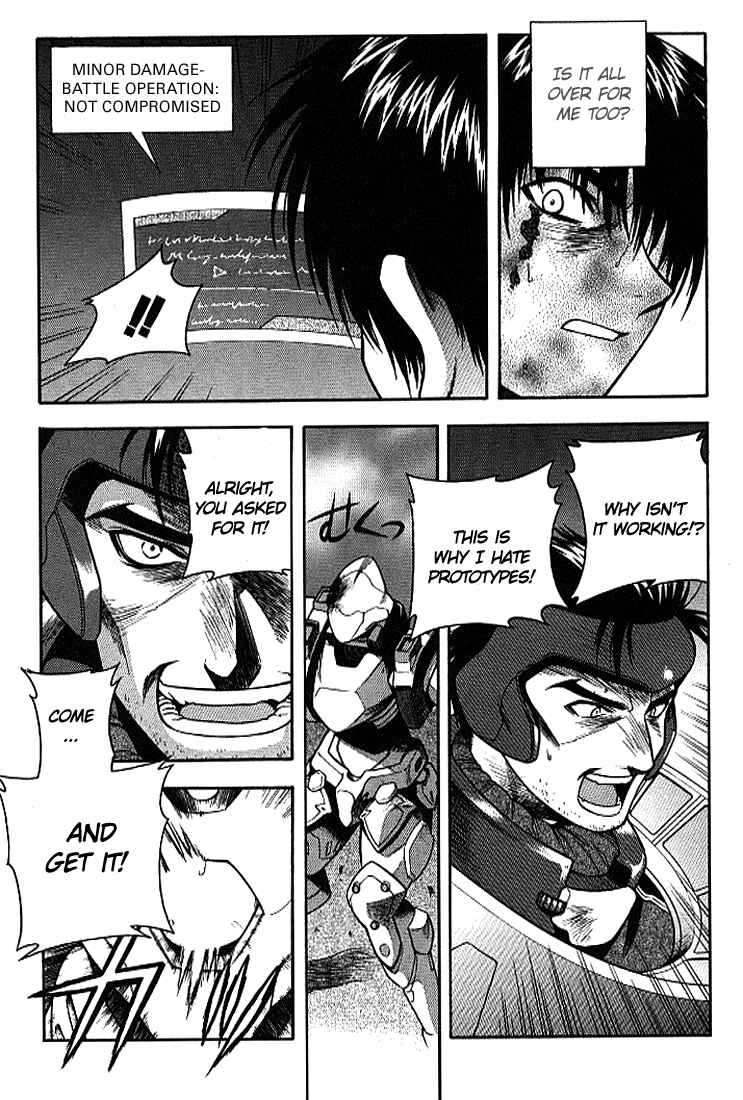 Page 18 Chapter 13 Full Metal Panic!
