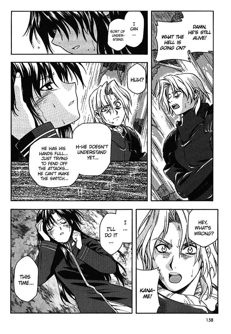 Page 19 Chapter 13 Full Metal Panic!