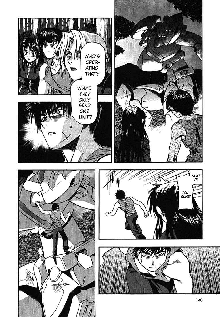 Page 2 Chapter 13 Full Metal Panic!