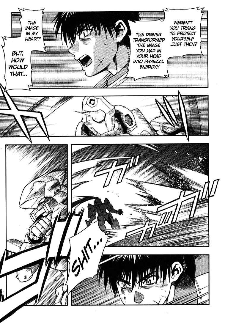 Page 24 Chapter 13 Full Metal Panic!