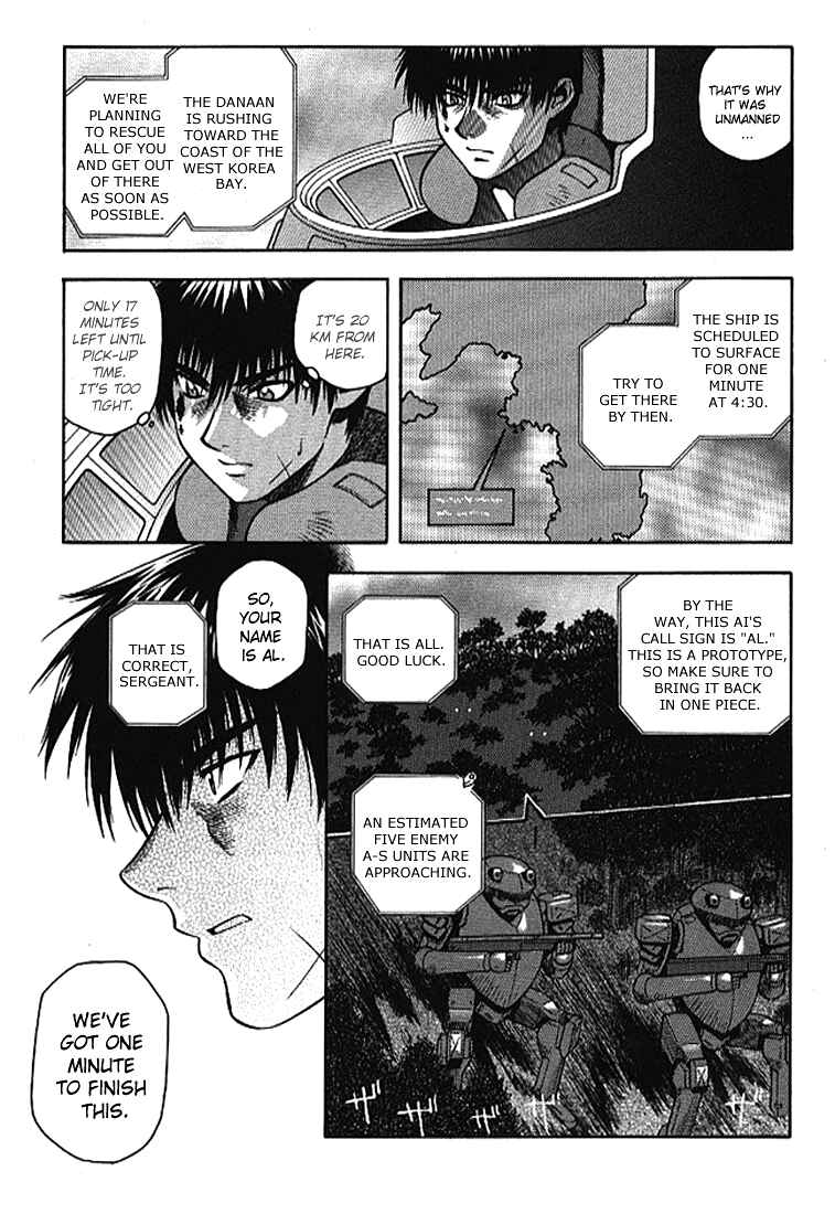 Page 5 Chapter 13 Full Metal Panic!