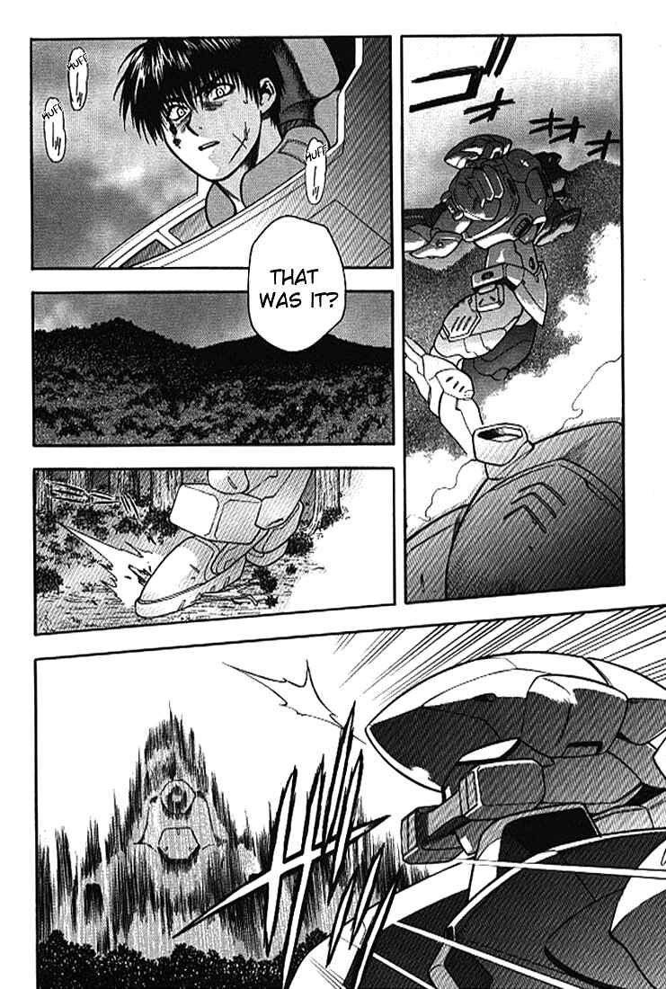 Page 8 Chapter 13 Full Metal Panic!