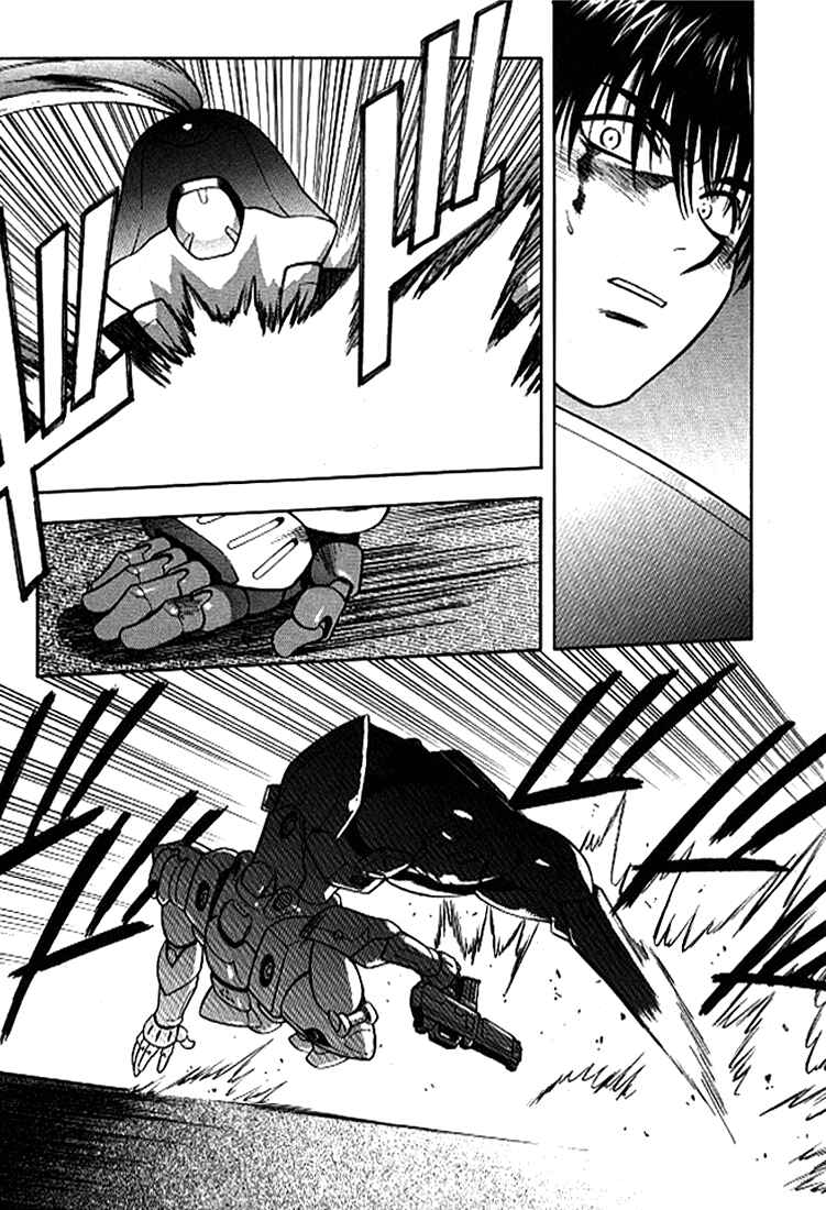 Page 9 Chapter 13 Full Metal Panic!