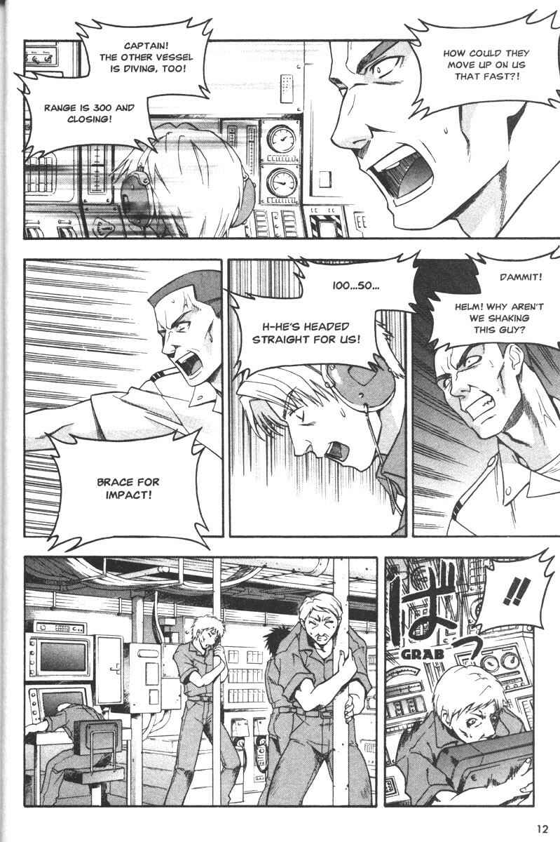 Page 12 Chapter 46 Full Metal Panic!