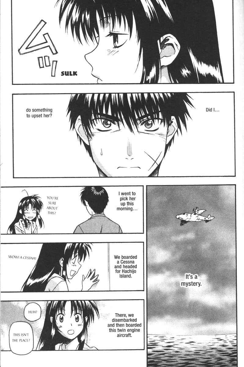 Page 17 Chapter 46 Full Metal Panic!