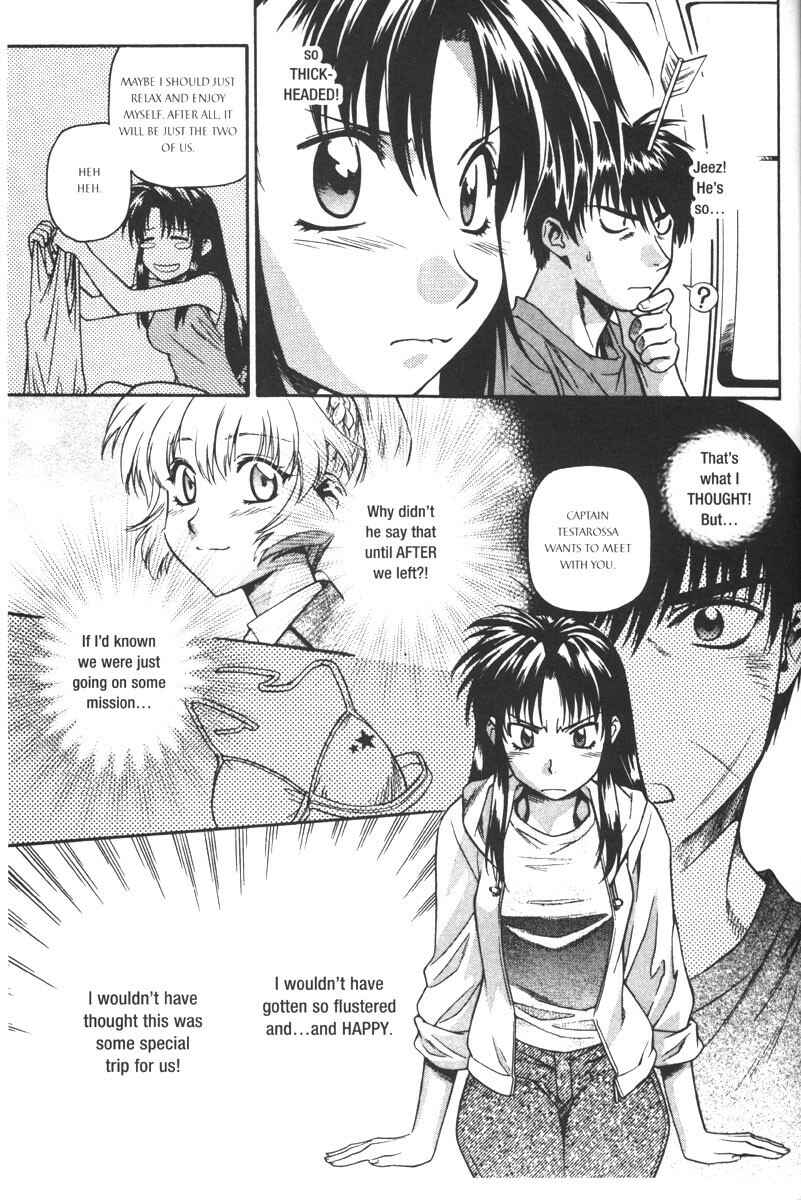 Page 19 Chapter 46 Full Metal Panic!