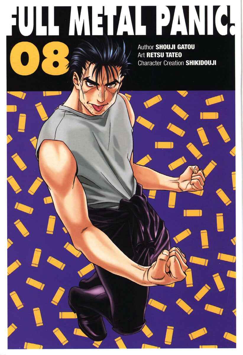 Page 2 Chapter 46 Full Metal Panic!