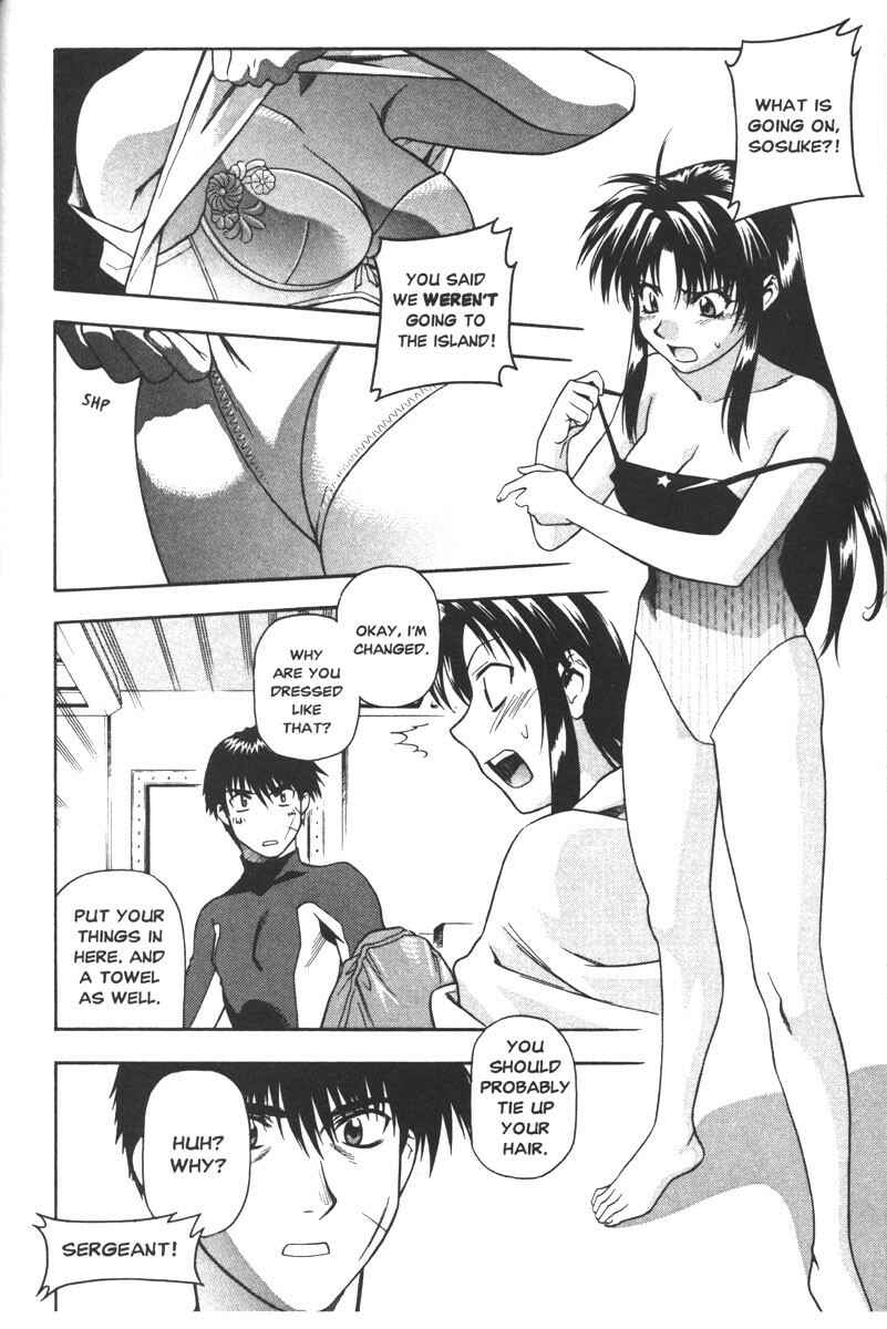 Page 22 Chapter 46 Full Metal Panic!