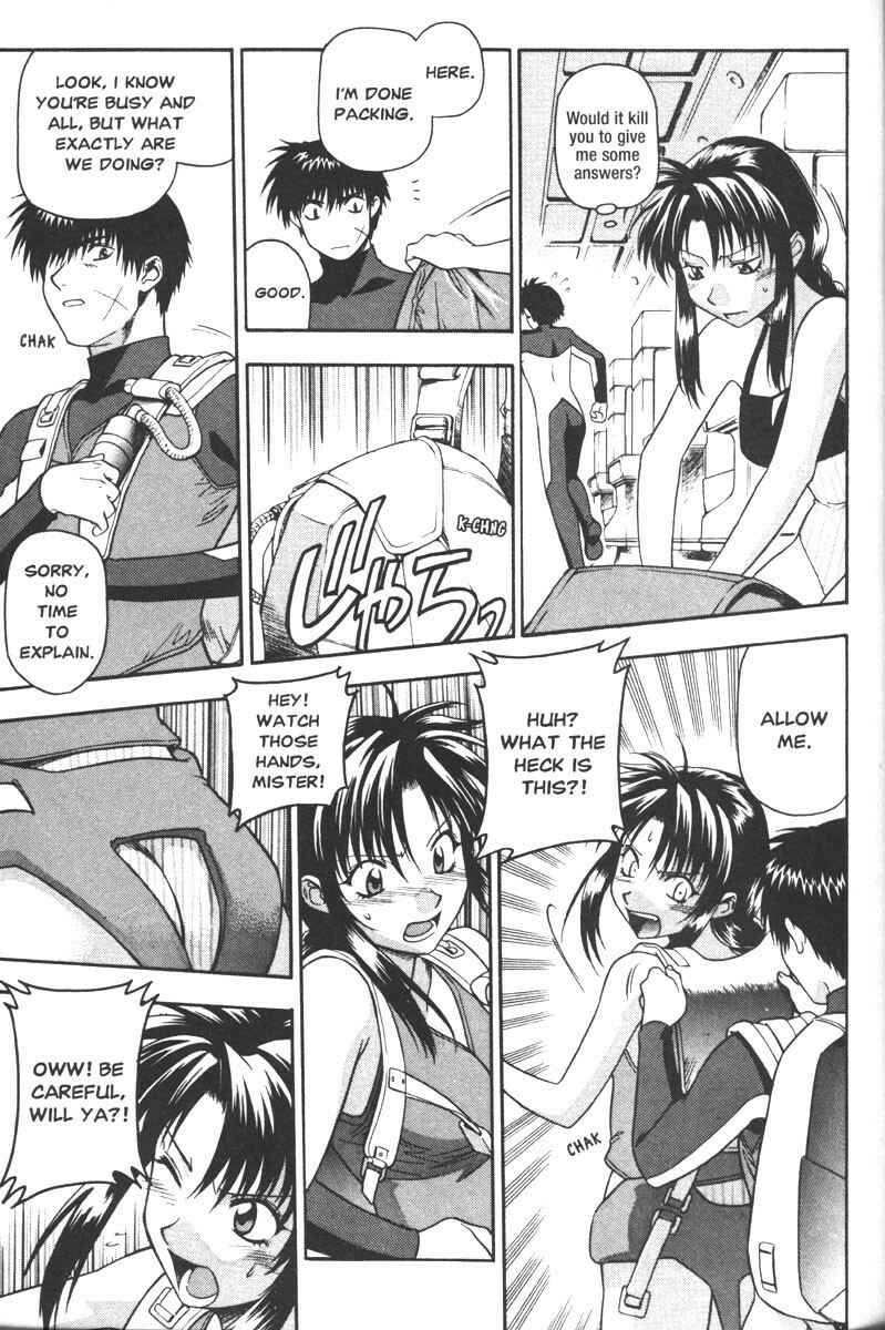 Page 23 Chapter 46 Full Metal Panic!