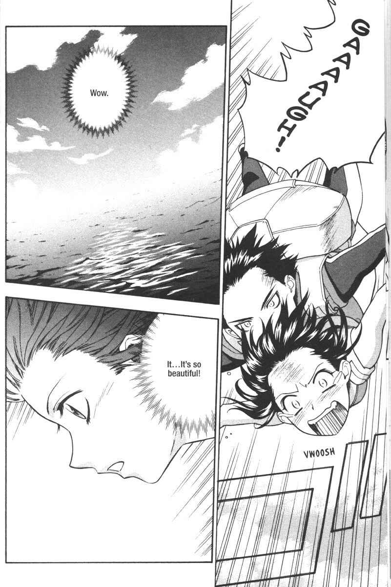 Page 26 Chapter 46 Full Metal Panic!