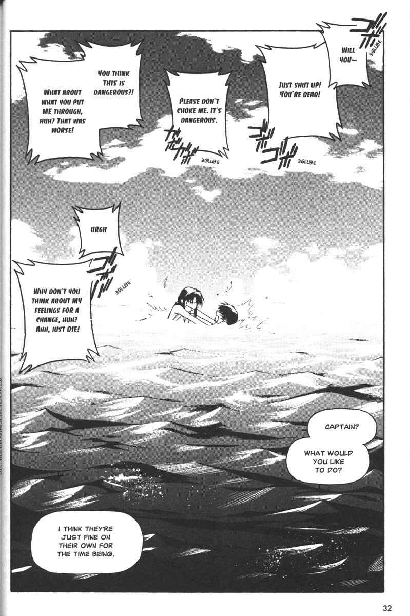 Page 31 Chapter 46 Full Metal Panic!
