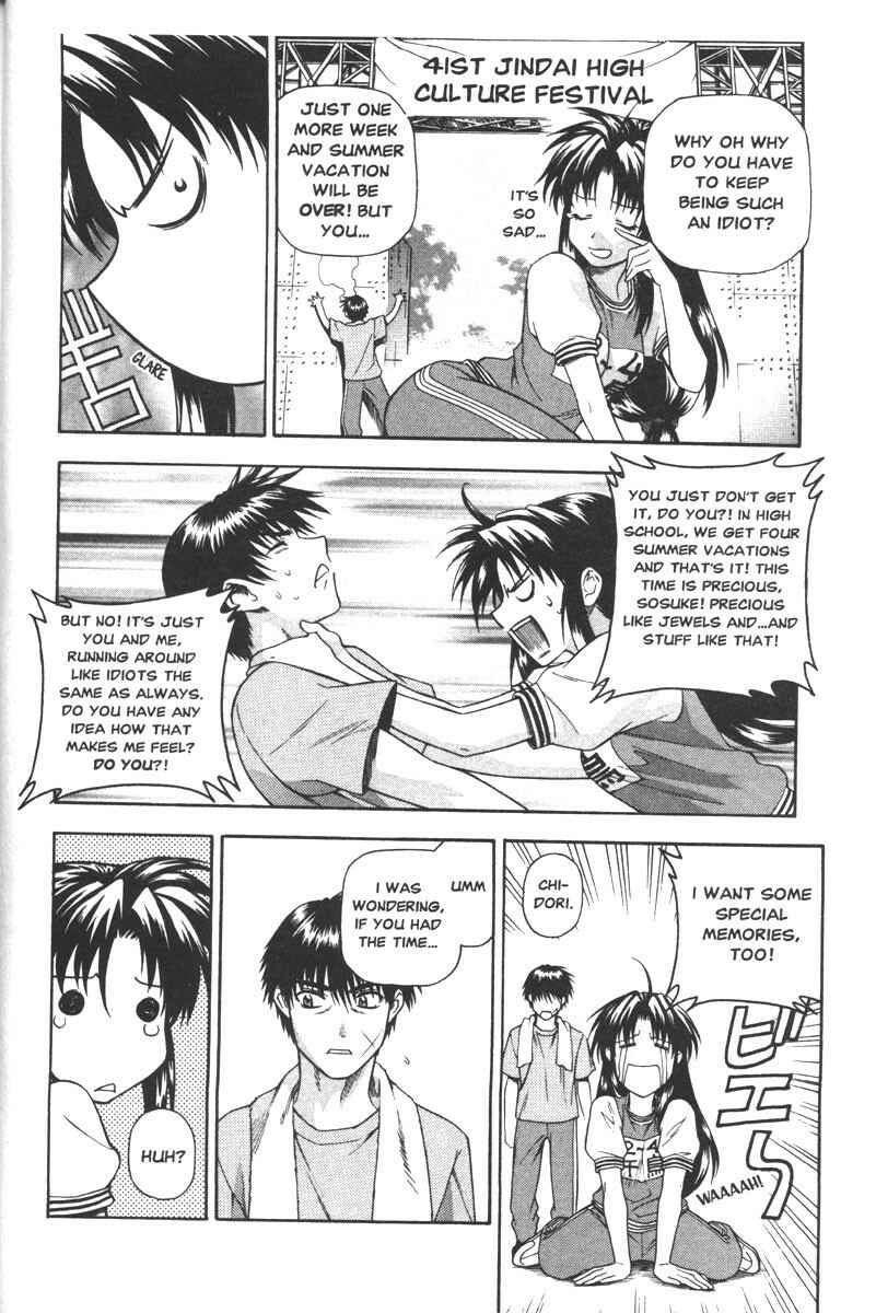 Page 8 Chapter 46 Full Metal Panic!