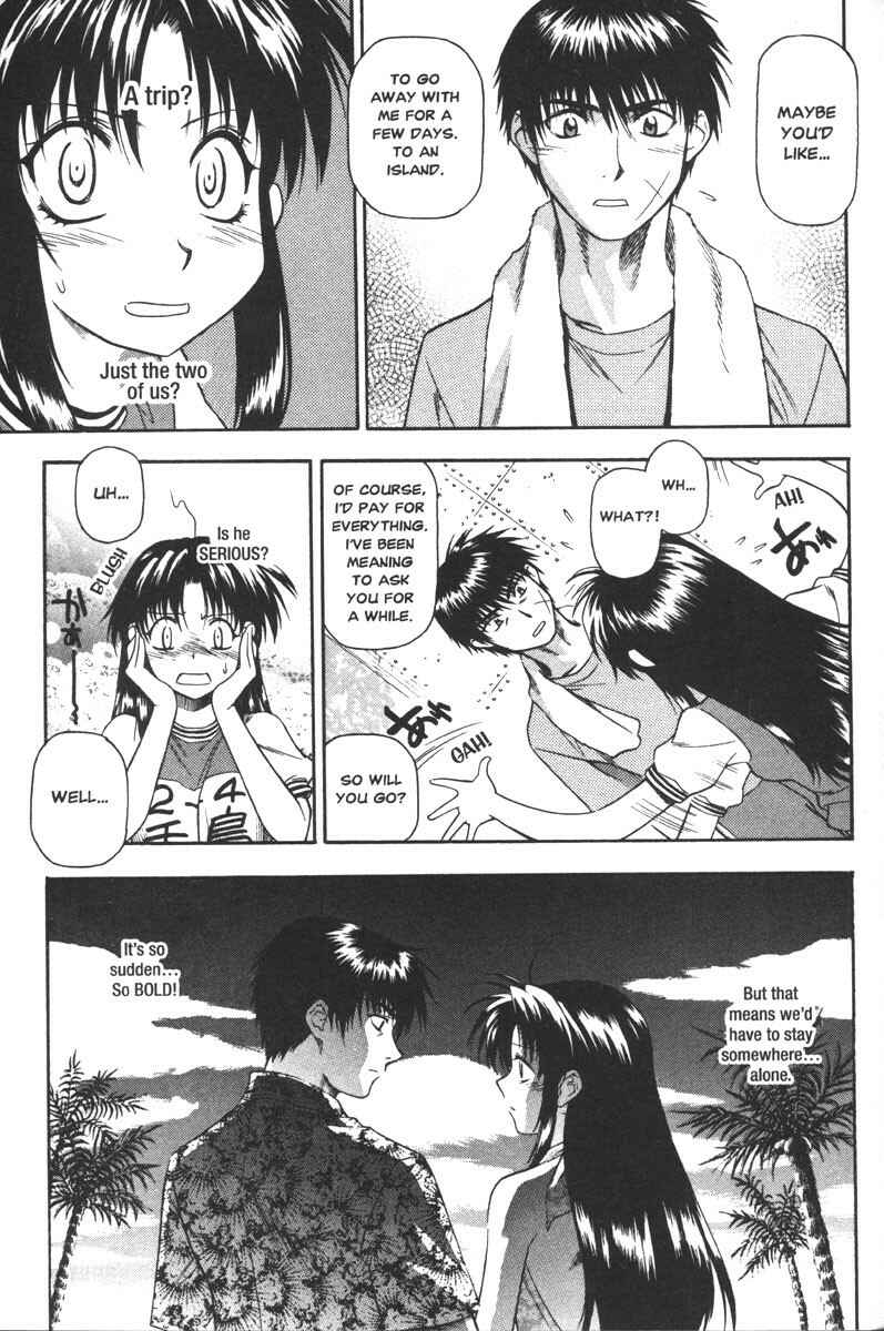Page 9 Chapter 46 Full Metal Panic!