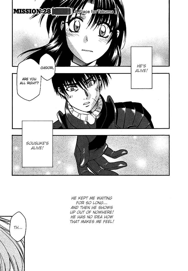 Page 1 Chapter 28 Full Metal Panic!