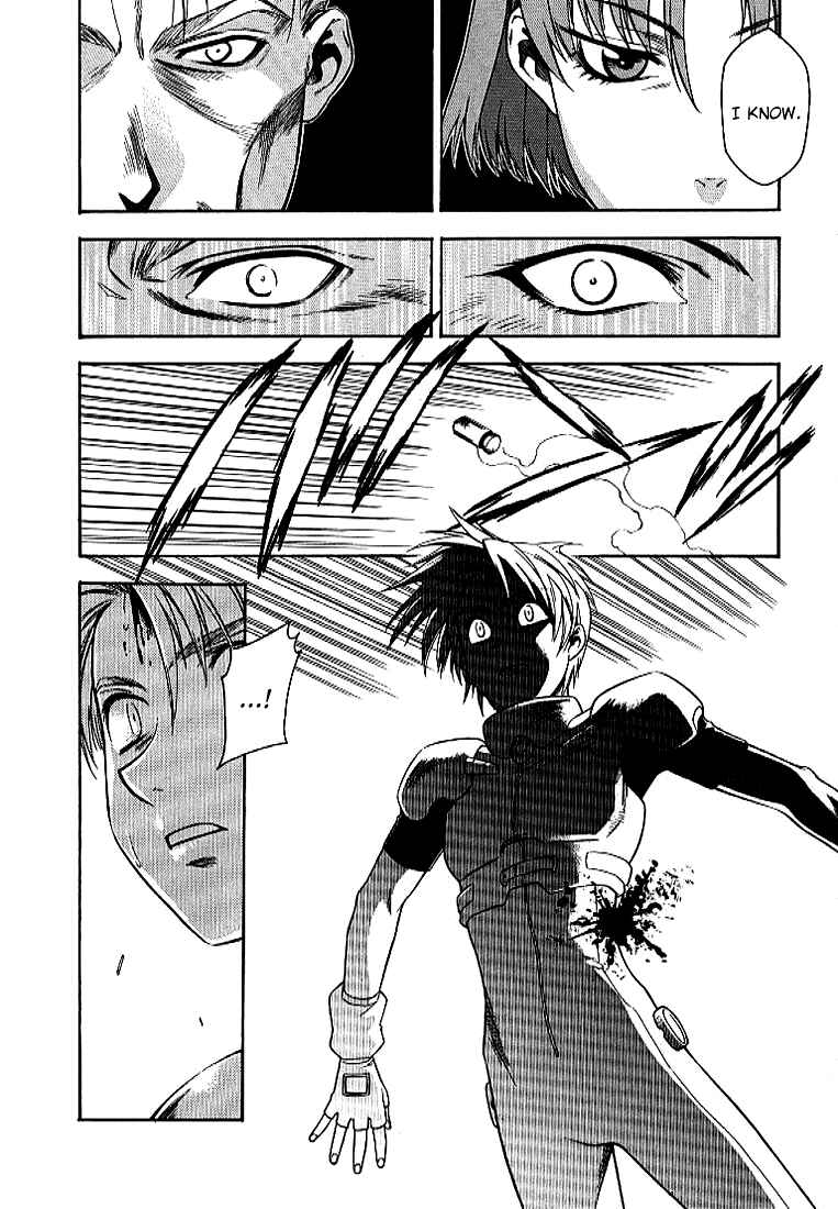 Page 11 Chapter 28 Full Metal Panic!
