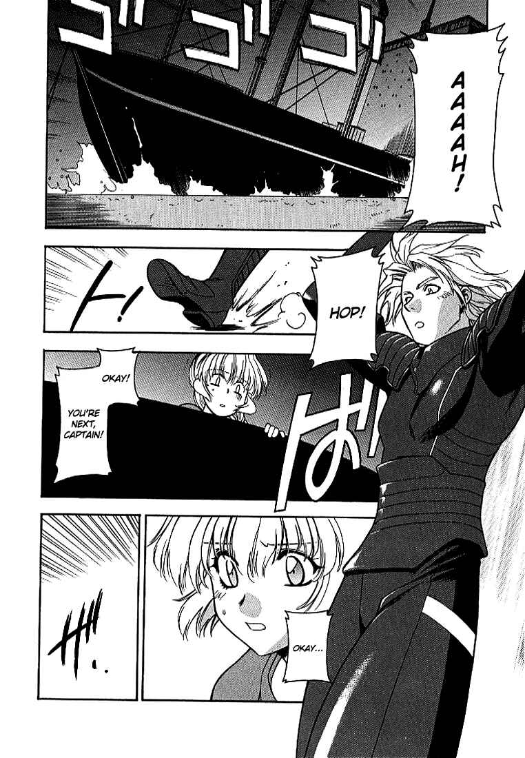 Page 17 Chapter 28 Full Metal Panic!