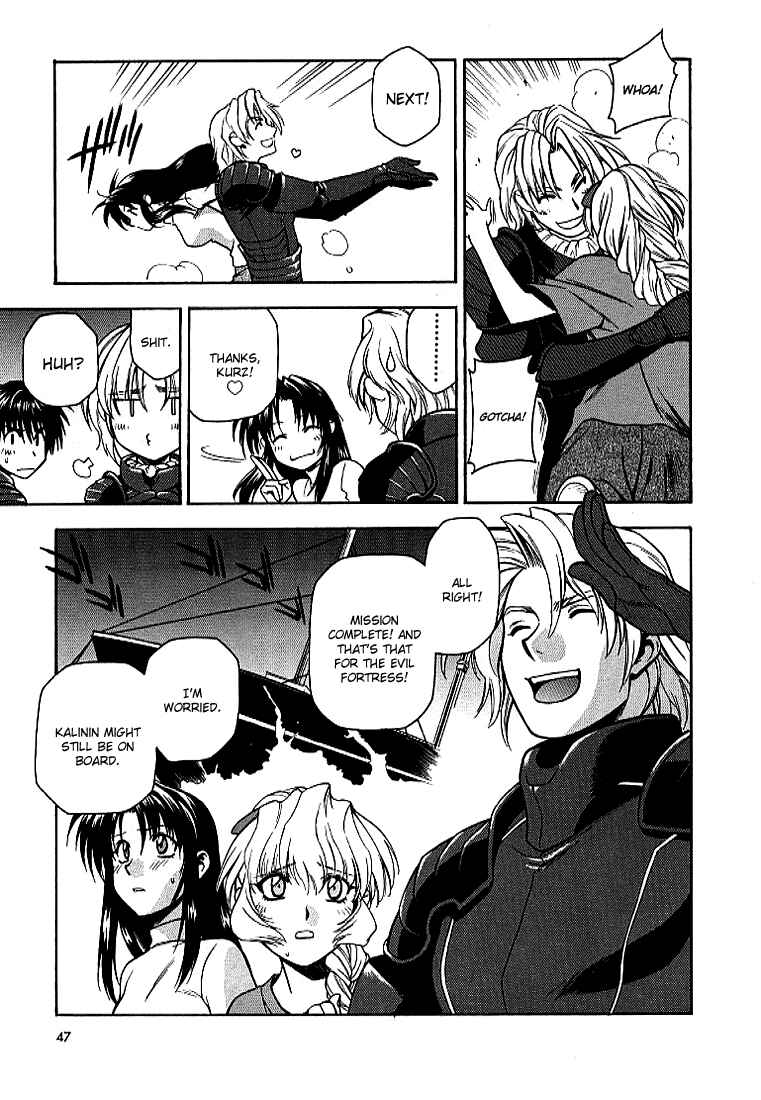 Page 18 Chapter 28 Full Metal Panic!