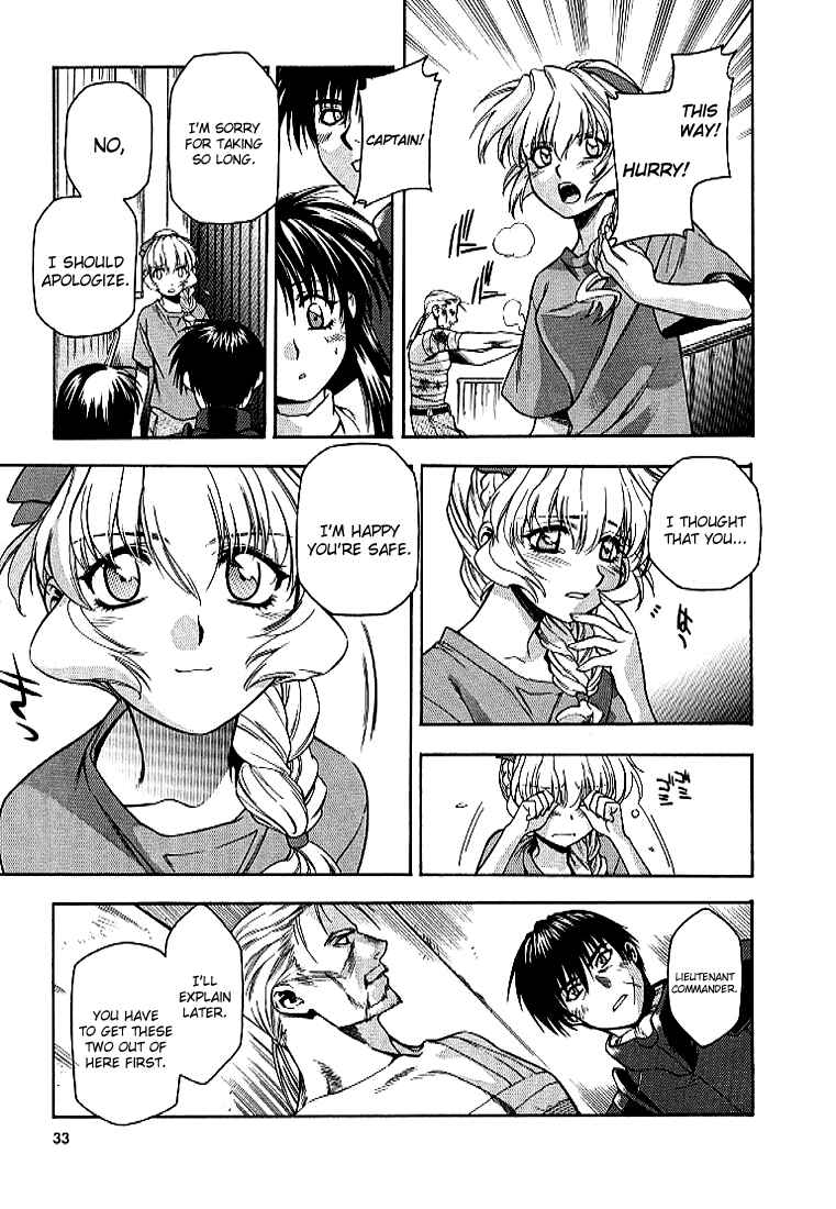 Page 4 Chapter 28 Full Metal Panic!