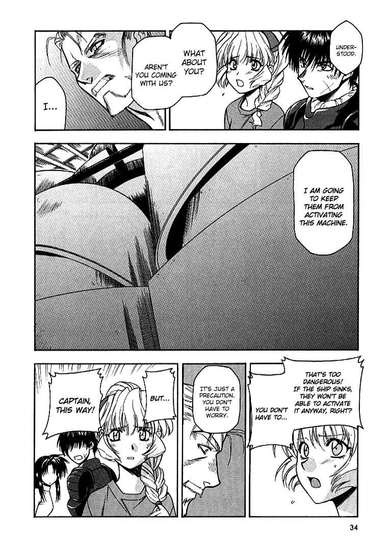 Page 5 Chapter 28 Full Metal Panic!