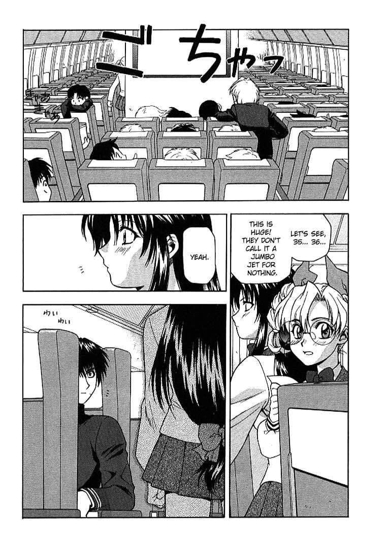 Page 10 Chapter 8 Full Metal Panic!