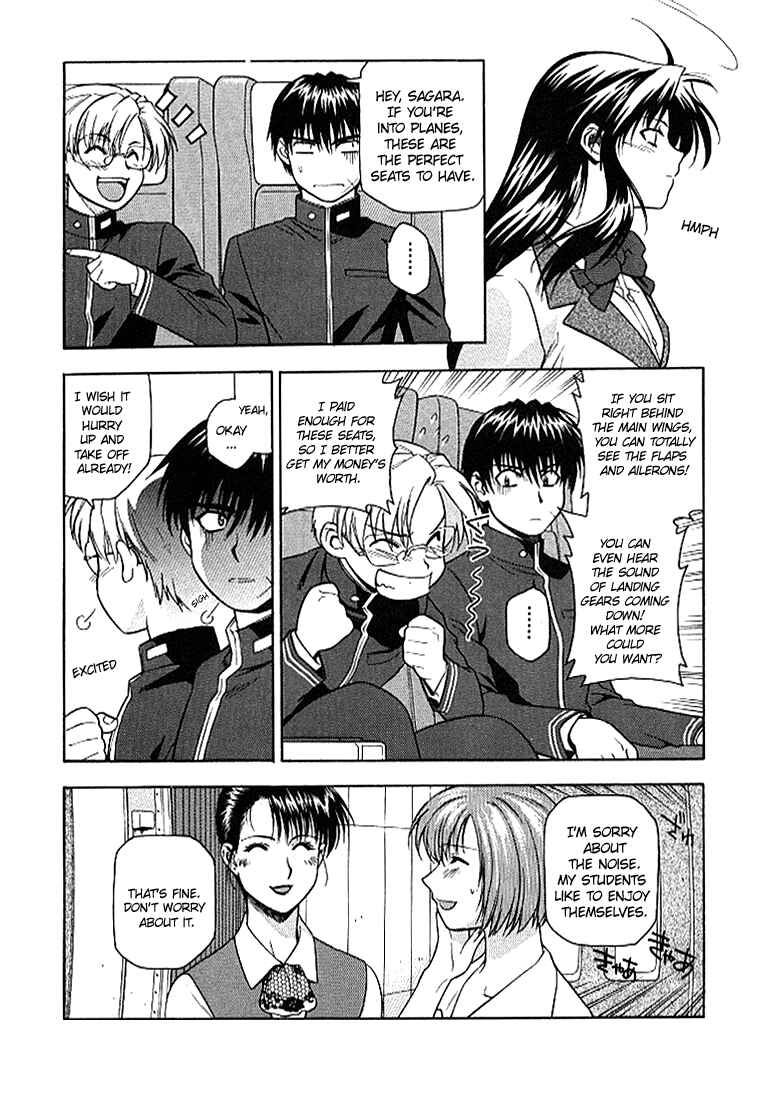 Page 11 Chapter 8 Full Metal Panic!