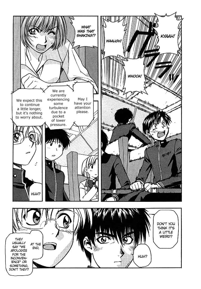 Page 16 Chapter 8 Full Metal Panic!