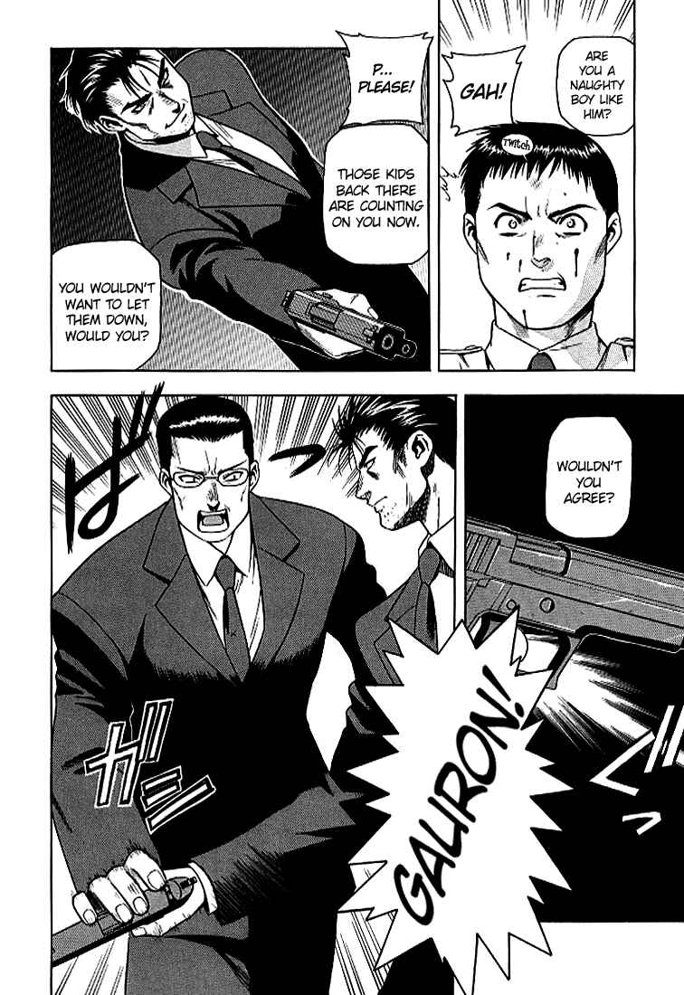Page 18 Chapter 8 Full Metal Panic!
