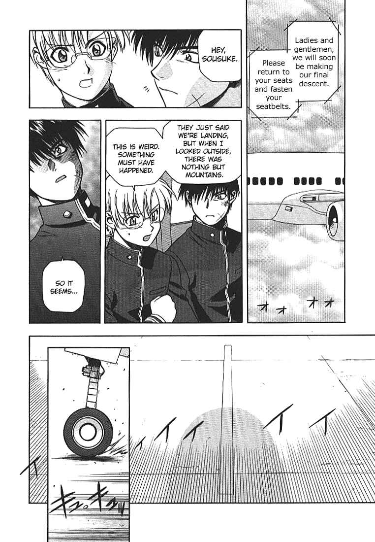 Page 20 Chapter 8 Full Metal Panic!
