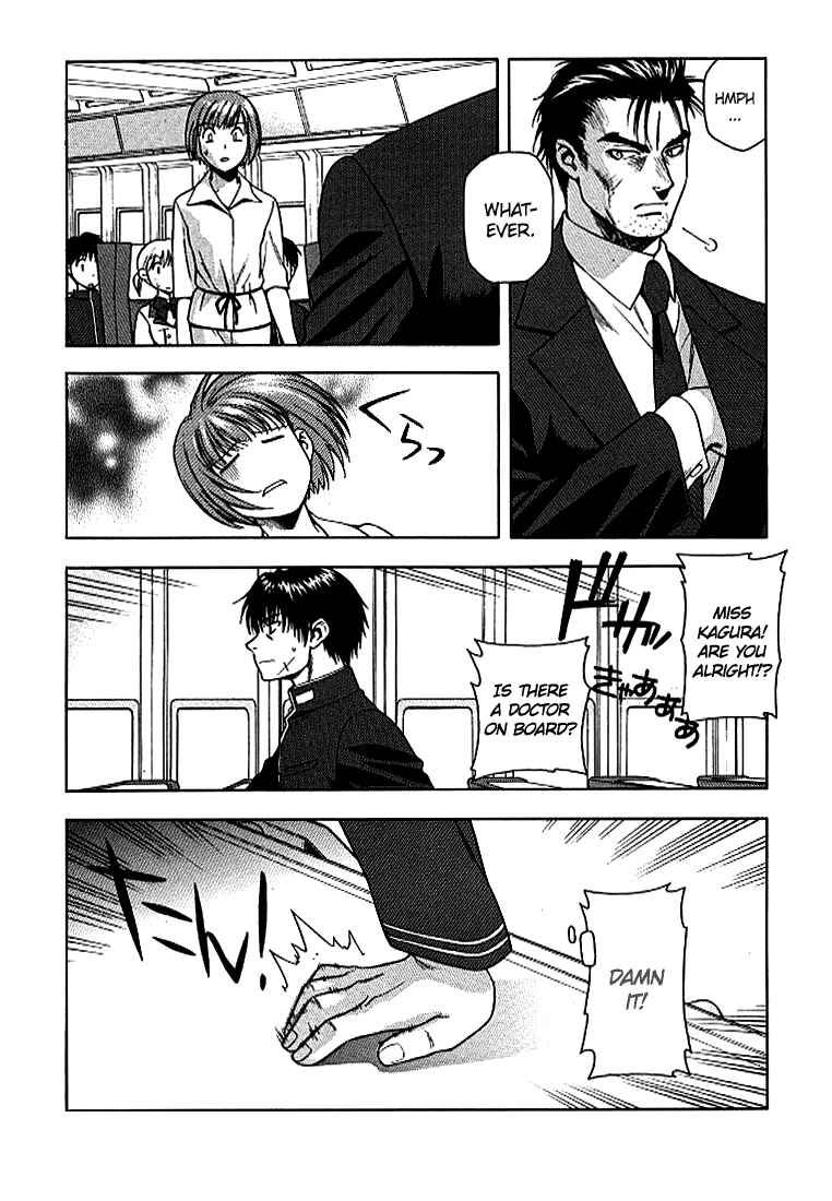 Page 28 Chapter 8 Full Metal Panic!
