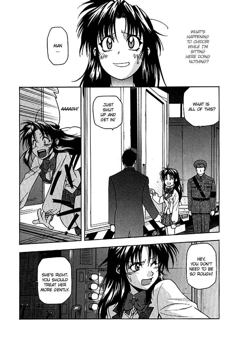 Page 30 Chapter 8 Full Metal Panic!