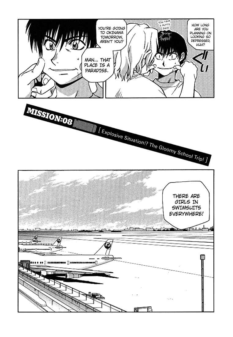 Page 9 Chapter 8 Full Metal Panic!
