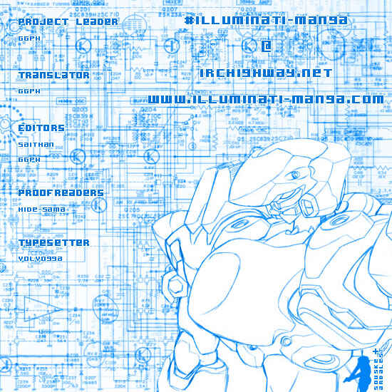 Page 1 Chapter 3 Full Metal Panic!