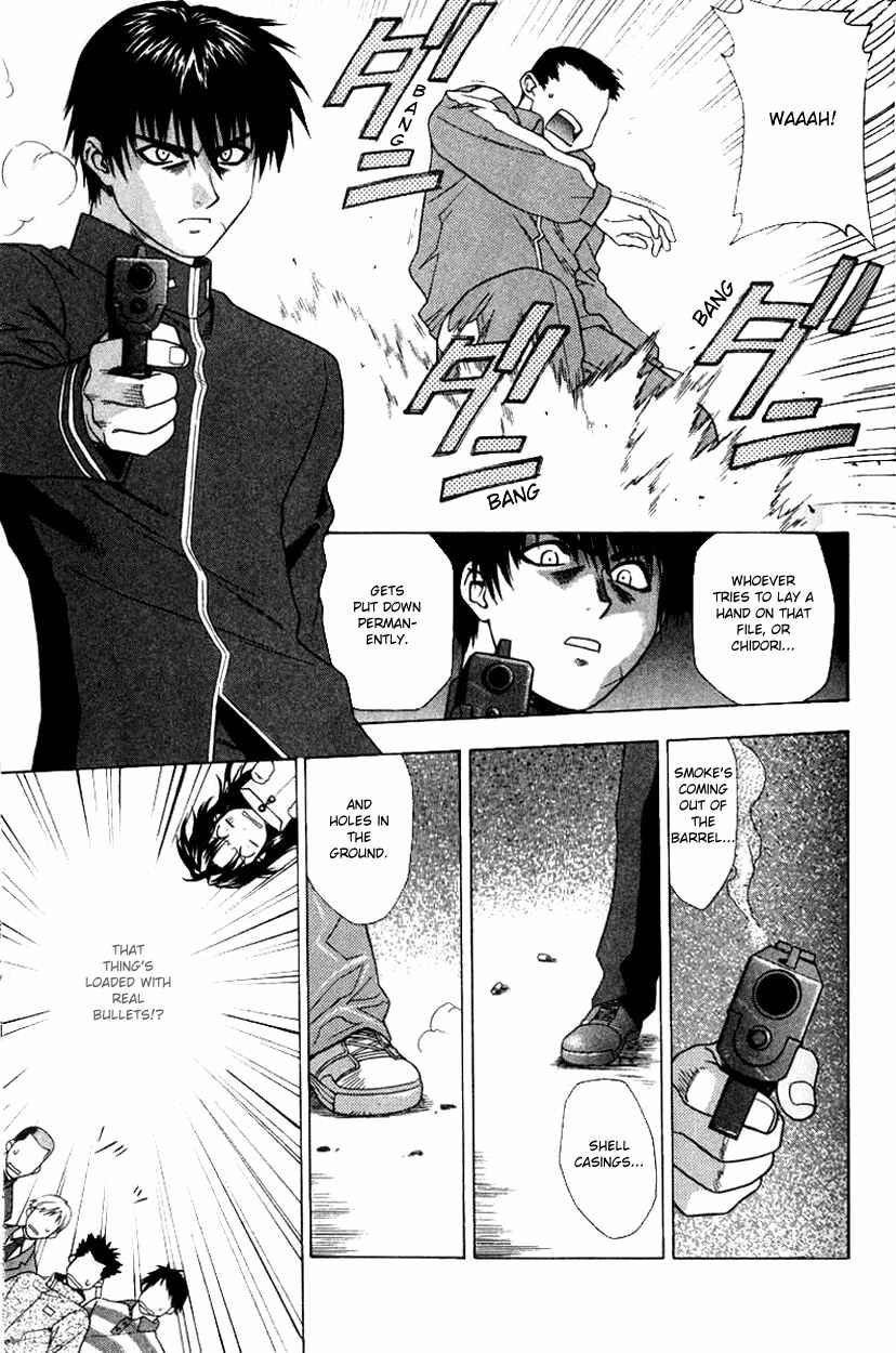 Page 15 Chapter 3 Full Metal Panic!