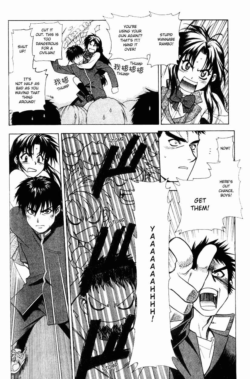 Page 16 Chapter 3 Full Metal Panic!