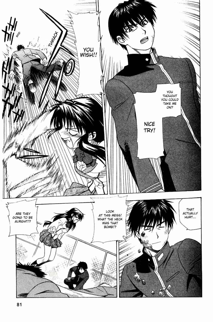 Page 19 Chapter 3 Full Metal Panic!