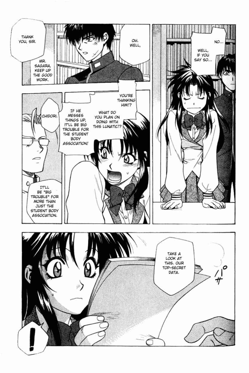 Page 21 Chapter 3 Full Metal Panic!