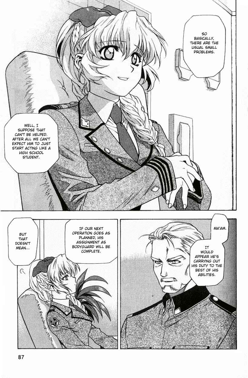 Page 25 Chapter 3 Full Metal Panic!