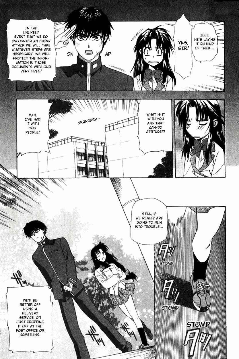 Page 8 Chapter 3 Full Metal Panic!