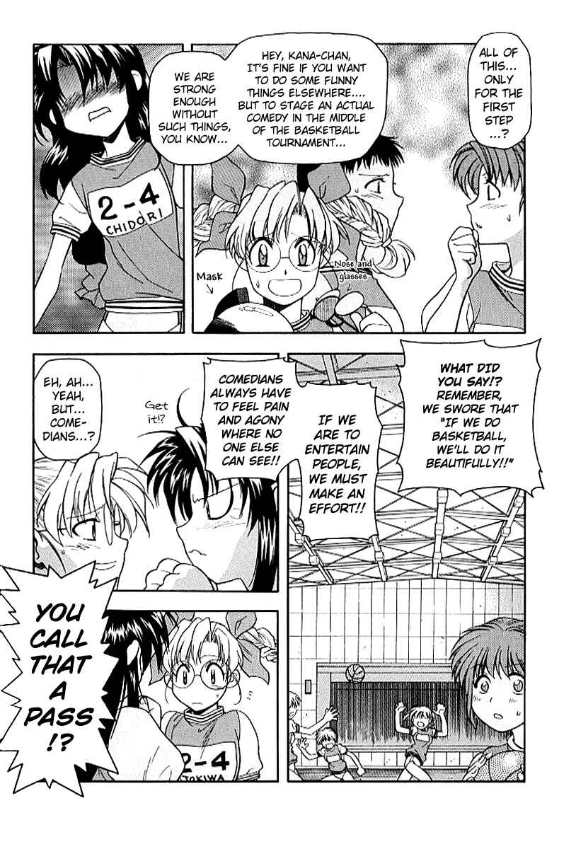 Page 11 Chapter 15 Full Metal Panic!