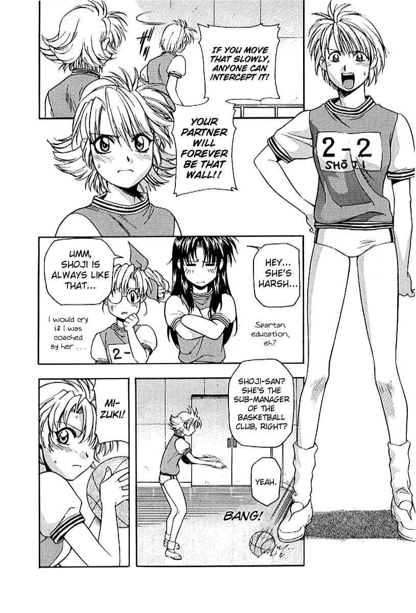 Page 12 Chapter 15 Full Metal Panic!