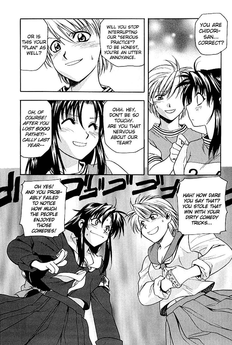 Page 14 Chapter 15 Full Metal Panic!